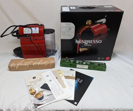 NESPRESSO INISSIA コーヒーメーカー C40-RE-CO　ag-ad182