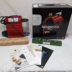 NESPRESSO INISSIA コーヒーメーカー C40-R...