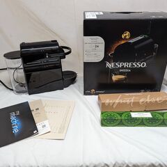NESPRESSO INISSIA コーヒーメーカー D40-B...