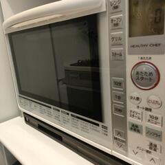 日立　電子レンジ