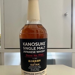 嘉之助x伊勢丹19163*1  数量限定(120本)商品の画像