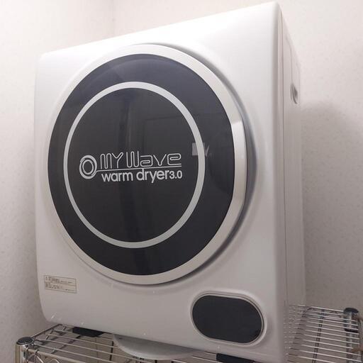 my wave 衣類乾燥機\u0026ラック\u0026防音マット