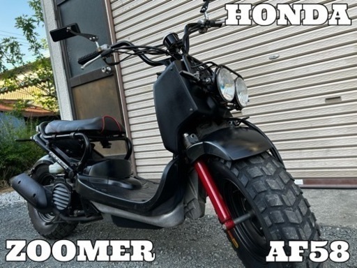 【販売済】☆配送可！ ガソリン高騰の強い味方！ 新品部品多数！ 一世を風靡した人気車種！ ホンダ ズーマー50 AF58 実働品☆