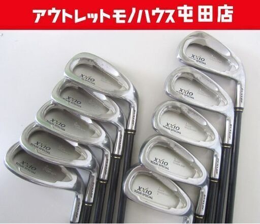XXIO アイアン10本セット TOUR SPECIAL ダンロップ MP100 DUNLOP ゴルフ ゼクシオ 札幌市北区屯田