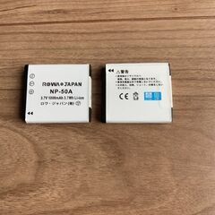 デジタルカメラ用バッテリー　FUJIFILM FinePix シ...