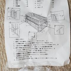 ベビーベッド