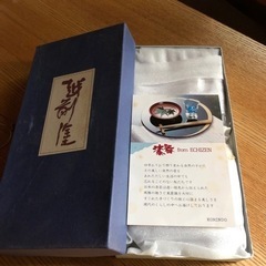 korindo 漆器皿 未使用