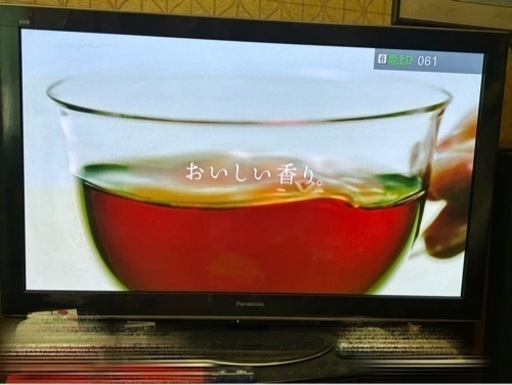 panasonic 地上・ＢＳ・１１０度ＣＳプラズマテレビ TH-P50V22