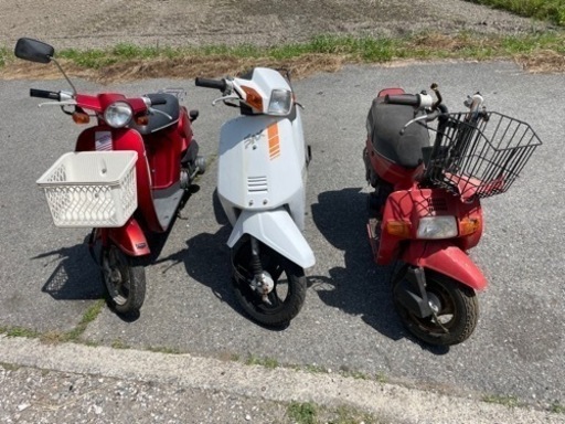 ホンダ3台セット ジャンク