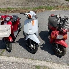 ホンダ3台セット ジャンク