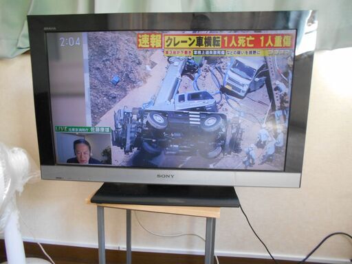 sony　kdl-32ex300　液晶テレビ