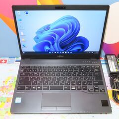 JC0458 富士通 LIFEBOOK U937/R Windows11 ノートパソコン office2019