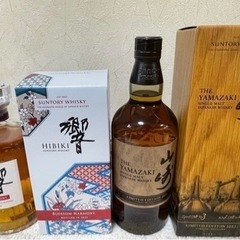 サントリー 山崎リミテッドエディション2022 響ブロッサムハー...