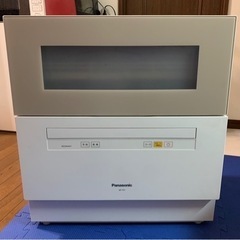 Panasonic 卓上洗濯機　NP-TH1-C