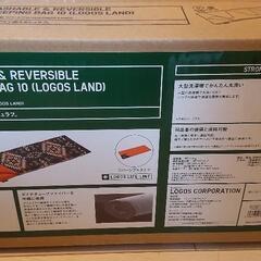 【未開封・未使用品】LOGOS  ロゴス  丸洗い寝袋 リバーシブル キャンプ用品の画像