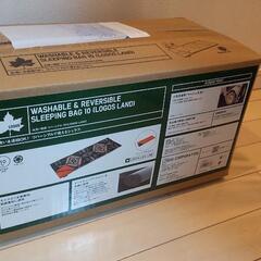 【未開封・未使用品】LOGOS  ロゴス  丸洗い寝袋 リバーシブル キャンプ用品の画像