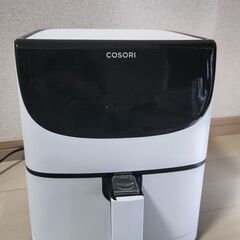 COSORI ノンフライヤー