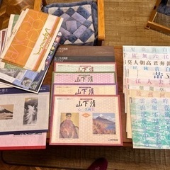 読売新聞　額絵シリーズ写真の一式