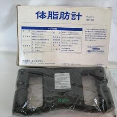 新品未使用　オムロン　体脂肪計　ダイエット本付　OMRONの画像