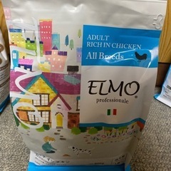 ペットフード ELMO リッチインチキン