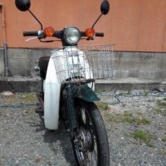 ホンダ、カブ50cc  (お話し中)