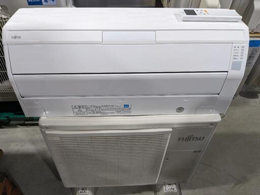 富士通 6〜8畳 2.2kwルームエアコン AS-R22F-W 2017年製