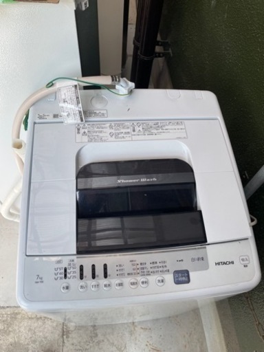 日立　白い約束　7kg槽洗濯機