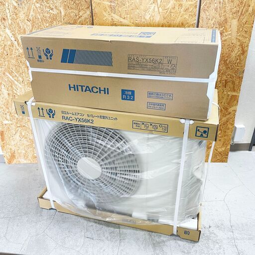 新品☆HITACHI ルームエアコン RAS-YX56K2 18畳用 200Ｖ