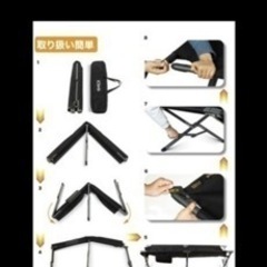 アウトドア　コットの画像