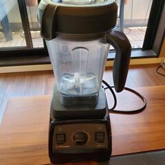 Vitamix RroSeries 300 バイタミックスPro300