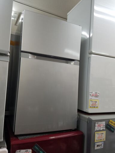 リサイクルショップどりーむ天保山店 No8215 冷蔵庫 小さめのサイズ！！ 2022年式の超絶新しい商品です！