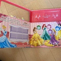 ディズニープリンセス　マグネット遊びの画像