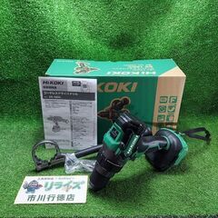 HiKOKI DS18DC(NN) コードレスドライバドリル 18V【市川行徳店】【店頭取引限定】【未使用】管理番号：ITD0Z5K8CB1Q
