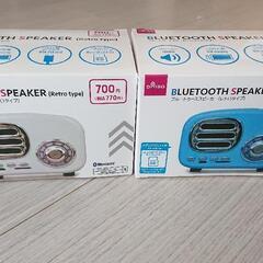 Bluetooth スピーカー 