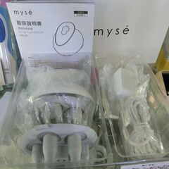 ヤーマン ヘッドスパリフト ミーゼ MS-30P 【モノ市場東海店】141の画像
