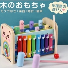 未使用品もぐらたたき 楽器 おもちゃ 幼児 モグラたたき ゲーム...