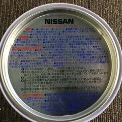 日産純正　車用ワックスの画像