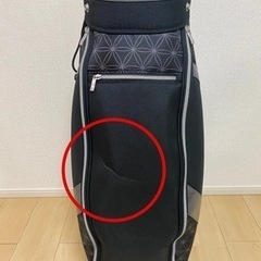 【決まりました】ゴルフ　キャディバックのみ（キャロウェイ）の画像