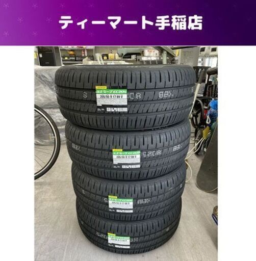 新品 DUNLOP エナセーブ EC204 17インチ タイヤ4本 205/50R17 89V 2023年（15週）ダンロップ 夏タイヤ 札幌市手稲区