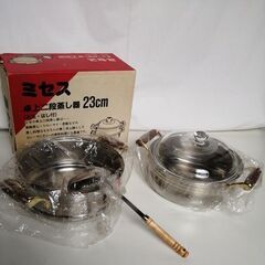 新品未使用 2WAY 卓上二段蒸し器　お鍋のセット お玉付き即戦...