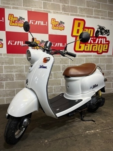 YAMAHA　原付き　ビーノ　SA10J　43，617km　ご自宅までの無料配達も可　乗り出しまでの参考価格¥50，000から(ナンバー登録+自賠責保険1年加入の場合)　バイク　スクーター　バンガレージ京都