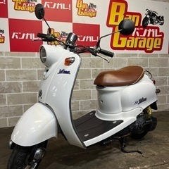 YAMAHA　原付き　ビーノ　SA10J　43,617km　ご自...