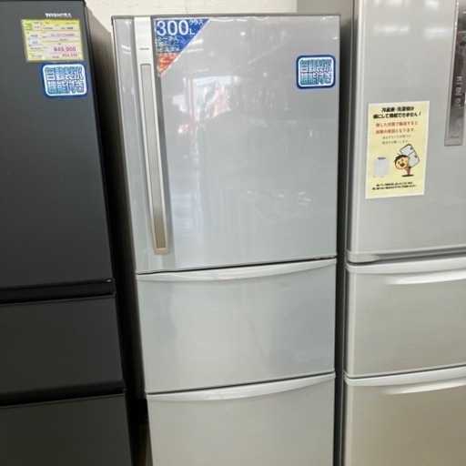 ⭐️TOSHIBA⭐️東芝⭐️339L冷蔵庫⭐️2011年製 K107696276