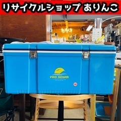 大型クーラーの中古が安い！激安で譲ります・無料であげます(5