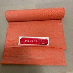 ウール 反物