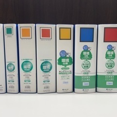 KOKUYOコクヨ、KINGJIMキングジムA4タテチューブファ...