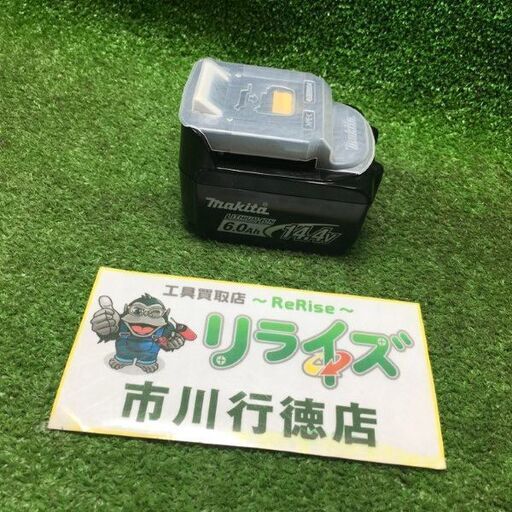 マキタ BL1460B バッテリー 充電回数1回【市川行徳店】【店頭取引限定】【中古】管理番号：IT97SY1LFAU8