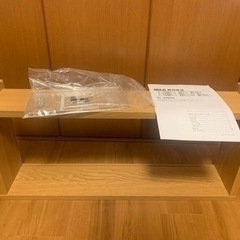 MUJI オーク材薄型ラック・追加セットワイド・奥行16cm
