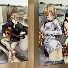 【処分しました！】食戟のソーマ 集英社コミックカレンダー2016の画像