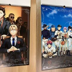 【処分しました！】食戟のソーマ 集英社コミックカレンダー2016の画像